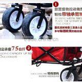 Outdoor Field Set Automatic Genuine Versatility Beach Camp Car Camping Tent thumbnail-2