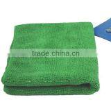 Green Color Cleaning Microfibre Towel