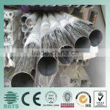 Stainless Steel Pipe thumbnail-1