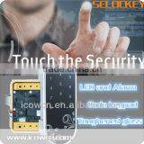 High Technique Network System Cabinet Lock for Schools, Gyms,etc