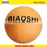 Machine-sewing PVC Colorful Volleyball thumbnail-3