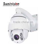 18X Optical Zoom 1080p 1.3mp Dome Waterproof P2p 360 Degree Outdoor Camera ip Cctv Camera Quality Choice Most Popular thumbnail-5