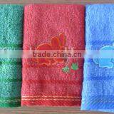 Solid Color Dobby Border Cheap Face Flower Embroidery Towels,towel Embroidery thumbnail-3