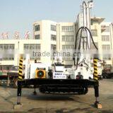 LD300 Crawler Rock Drilling Rig