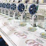 Embroidery Machine Chain Stitch