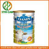 Milk Powder Tin Cans From Dust Free Workshop for 2015 thumbnail-1