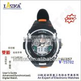 2013 Dual display watches for sale