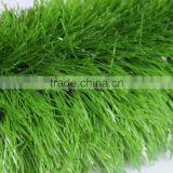 Entainment Lemon Green Artificial Mini Football Turf thumbnail-3
