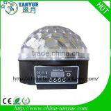 China Online Selling Crystal Ball Led Stage Effect Light