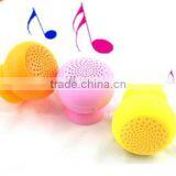 2013 the Best Portable Waterproof Shower Mini Bluetooth Speaker A2 thumbnail-1