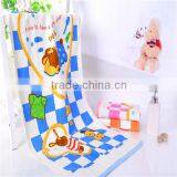 Photo Printed Cotton Towels Terry Towel thumbnail-1