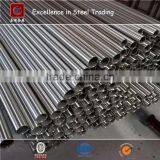 Stainless Steel Sanitary Welded Transition Pipe thumbnail-2