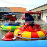 Chinese Carnivals PVC Outer Ring Electric Boat thumbnail-1