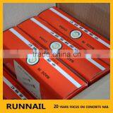 Hangzhou Galvanized L Type Construction Nails Factory--YIWU thumbnail-1