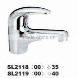 Basin Mixer thumbnail-3