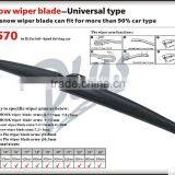 T570 Winter Windshield Snow Wiper Blade thumbnail-3