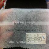 Fusible Nonwoven Microdot Interlining