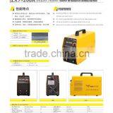 UBS Inverter DC Manual Arc Welding Machine (IGBT Module Type)ZX7-200A thumbnail-5