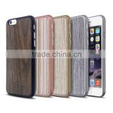 2016 companies looking for distributions for wood case of china suppliers,new trand case for iphone6 case