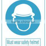 Aluminun or Pvc Safety Mandatory Signs for Work Safety , Must Wear Safety Helmet Signs