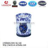 Oval Box thumbnail-1