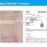 ND-F40/150 3 Sides or 4 Sides Sealing Automatic Soybean Milk Powder Packing Machine thumbnail-6