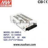 Mean Well SD-200D-5 200W DC Power Supply 200w 5v Converter