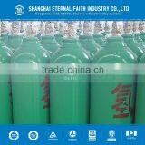 Brand SEFIC(21) High Pressure Hydrogen Seamless Steel Empty Gas Cylinder thumbnail-1