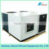 Rooftop Unit (Packaged)-Commercial Industrial Air Conditioner thumbnail-2