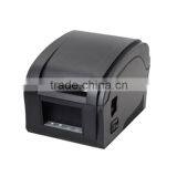Large Format Printer Ticket Printer For Ebay Shipping Label ITPP029 thumbnail-5