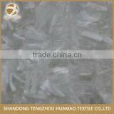 Construction Field Additive Hot Sale pp Fiber thumbnail-3