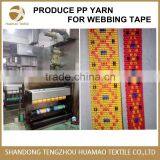 Good Quality PP Webbing Yarn PP Tape Yarn thumbnail-3