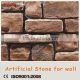 2015 Decorative exterior culture stone Wall cladding