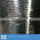 Galvanized Hardware Cloth thumbnail-2