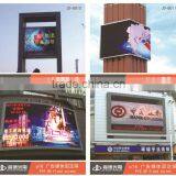 New Inventions in Japan Xxx Photos Outdoor Led Display