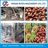 High Efficiency Chestnut Roaster | Chestnut Baking Machine