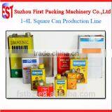 1-4L Automatic Rectangular Tin Can Making Machine
