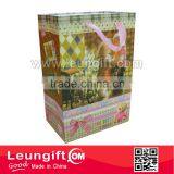 Happy Smile Paper Bag thumbnail-1