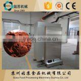 China Wholesale Chocolate Ball Mill Machine Supplier 086-18662218656