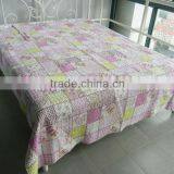 Top Quality Print Boutis