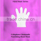 Best Skin Care Products Moisturizing & Repairing Hand Mask thumbnail-1