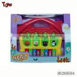 Happy House Musical Instrument Toy thumbnail-1