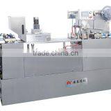High Speed Blister Packaging Machine thumbnail-2