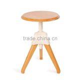 BS023A Commercial Bar Stool