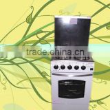 2013 Free Standing Gas Oven KZ510(1+3)