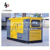 Top Quanlity ! Weifang Weichai L Series 75-300KW Sound -proof Power Station With CCS thumbnail-2