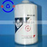 Diesel Filter M3001-1105240 Auto Filter Oil Filter