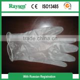 China manufacturer wholesalse high quality vinyl gloves with competitive price
