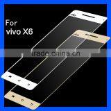 0.33mm Full Cover Anti Scratch 9H Hardness Tempered Glass Screen Protector for Vivo X6