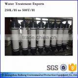 Customized Design Ultrafiltration Water Filter Machine thumbnail-2